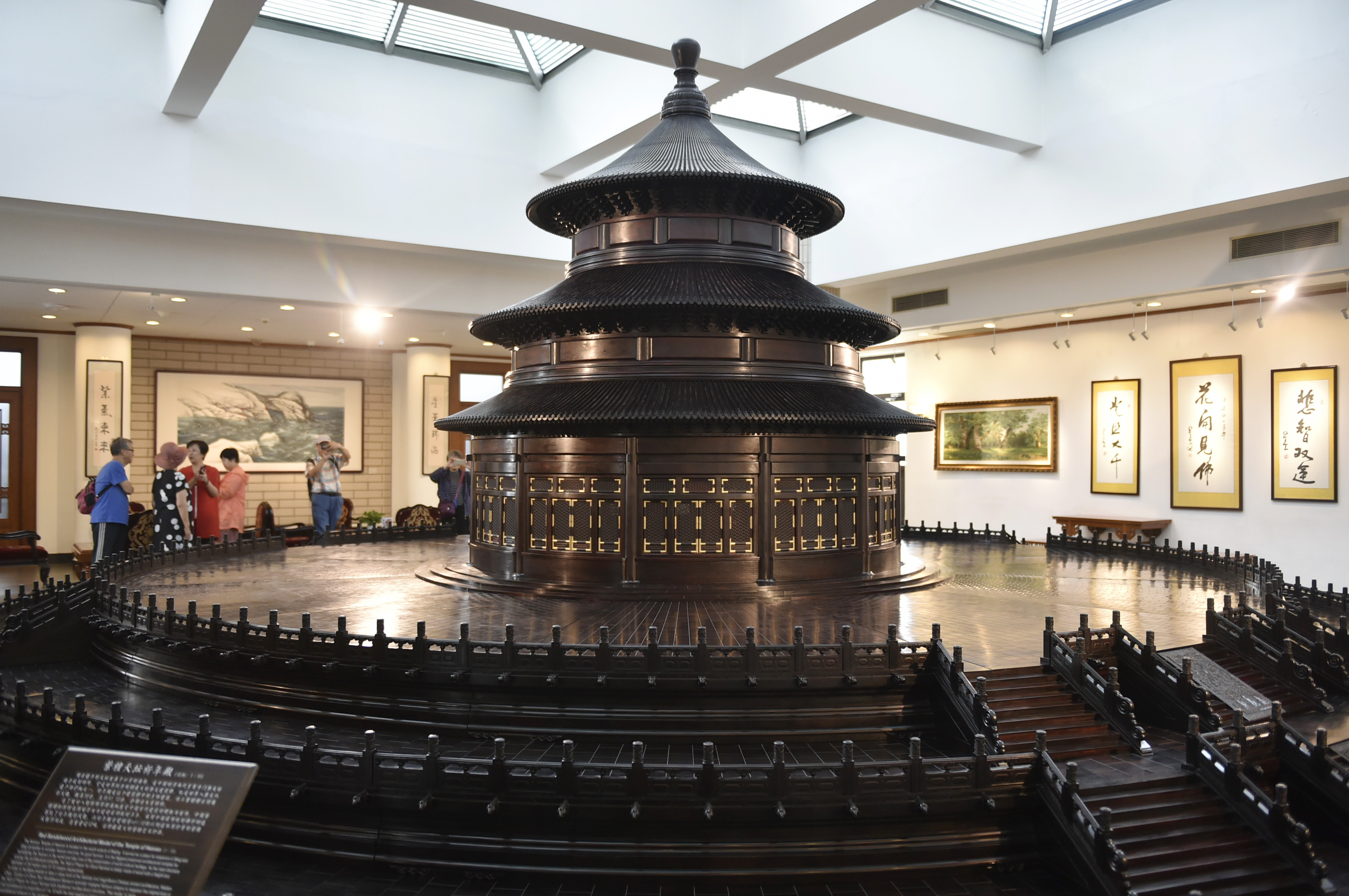 中国紫檀博物馆:开馆迎客二十年(5)