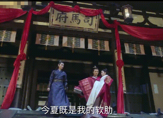 陆绎三次公主抱:一次是吃醋,一次是疼惜,第三次最让人心动