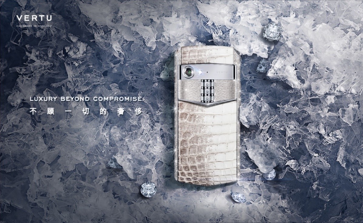 vertu aster p图片