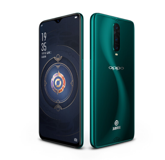 同样是新机,同样是骁龙710处理器,价格却相差2901