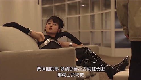 假面骑士faiz:奥菲以诺和人类的区别,奥菲以诺为什么要攻击人?