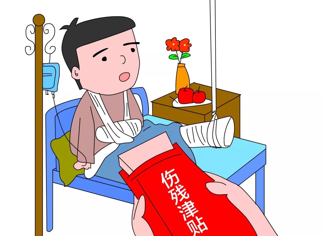 职工因工致残被鉴定为三级或四级伤残的,享受哪些待遇?