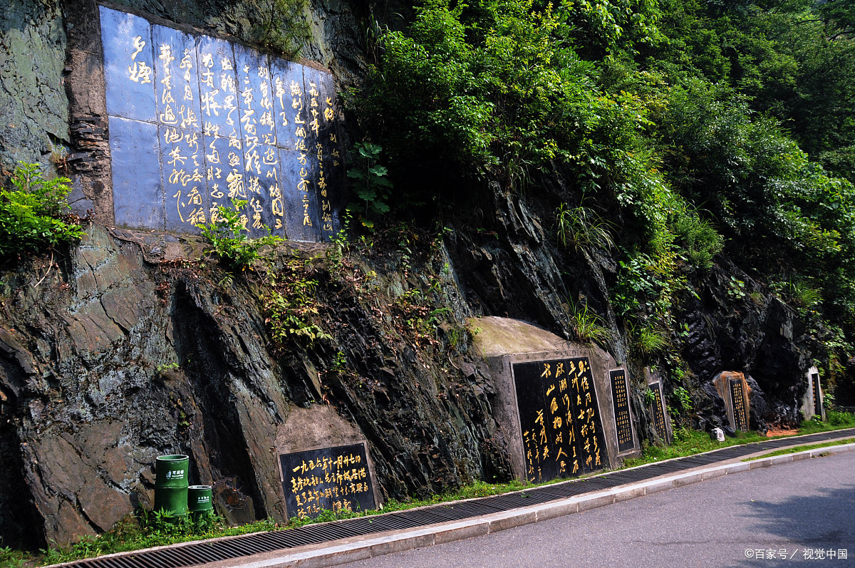 地点:重庆市渝中区红岩村  景点介绍:红岩村景区位于重庆市渝中区