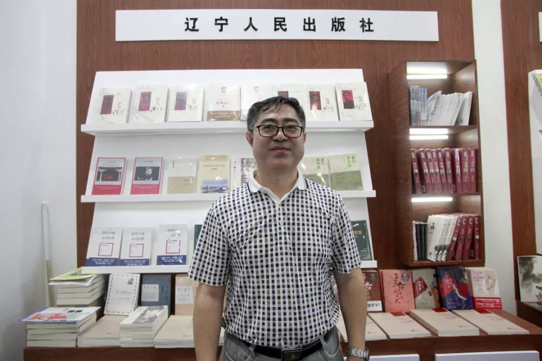 本报记者书博会上专访辽宁人民出版社副社长蔡文祥