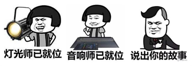 出差只带8.4英寸壹号本3s工作会发生什么,我做了一个实验