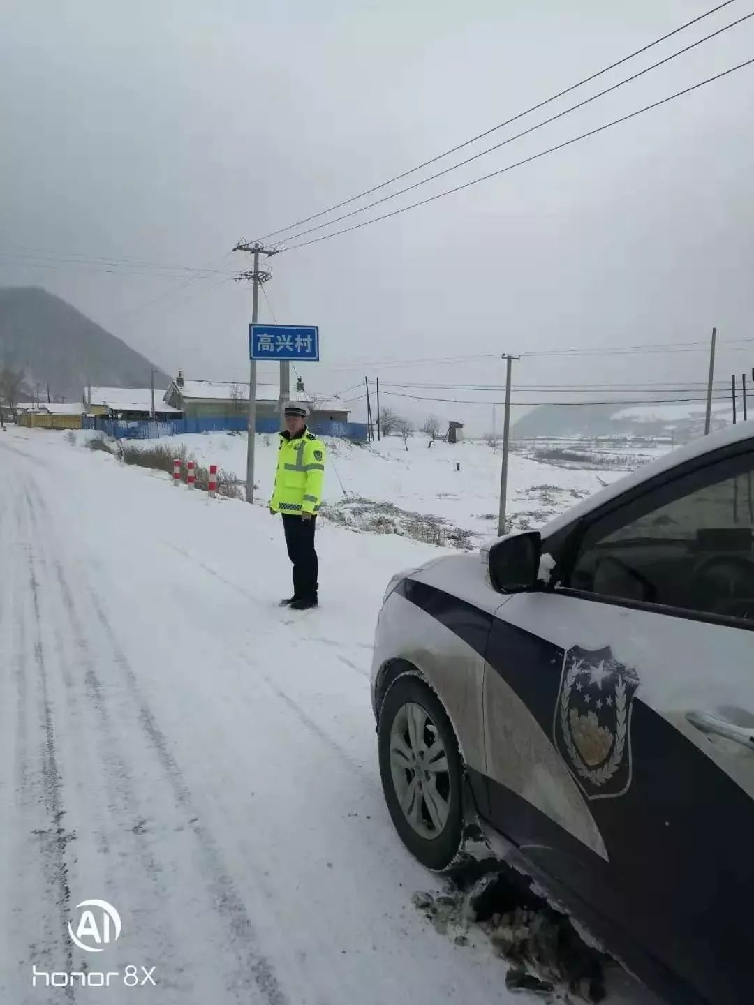 应冰而动 快速反应 吉林市公安交管全力做好低温雨雪冰冻天气道路交通