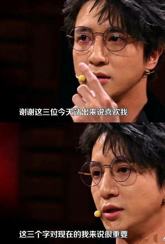 薛之谦节目痛哭,直言3个字很重要,放不下音乐不能不辞而别