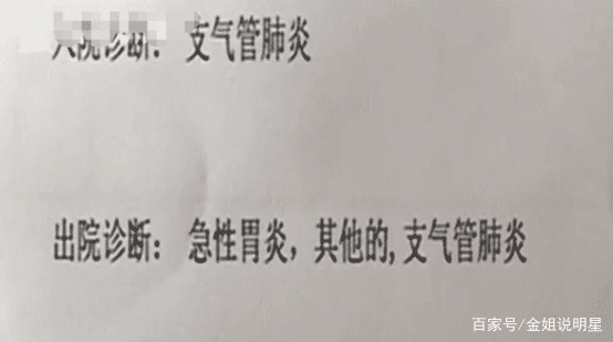 包含北京309醫院、全程透明收費販子掛號,實測可靠很感激!的詞條