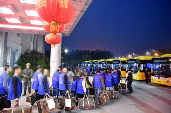 宿迁市看守所迁新址,1000余名在押人员大转移!