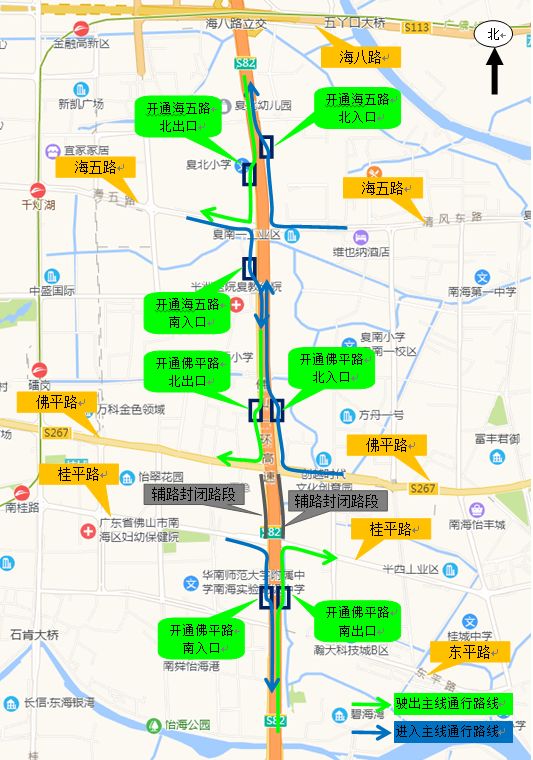 佛山一环路线图图片