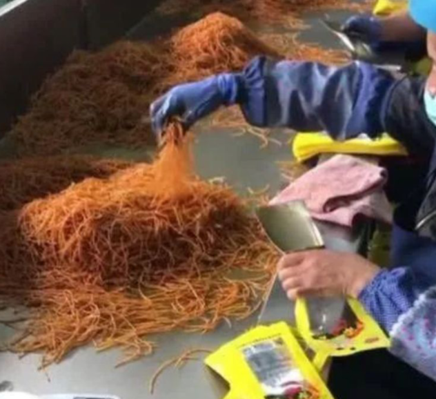 卫龙辣条号码 热门商品专区