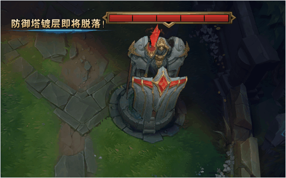 lol:8.23新版防御塔机制解析,拿塔最多可获得1250金币