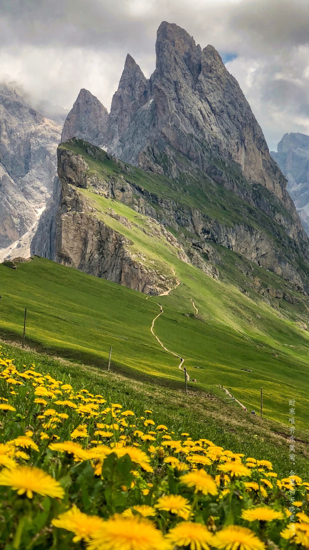 超唯美壁纸合集:知道这是哪里吗 转载自百家号作者:8090的猫