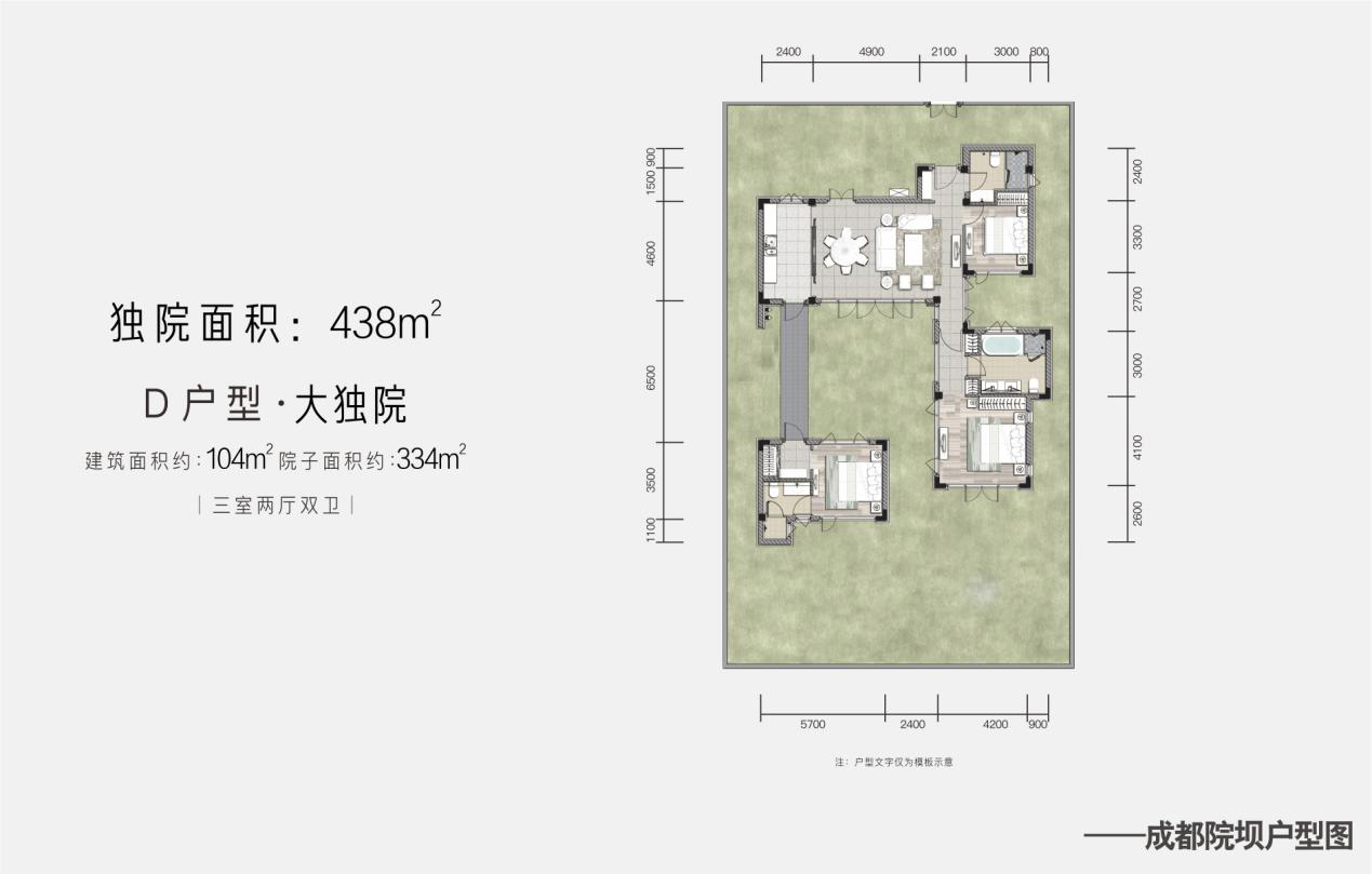 文艺盛会|18位文化名人首聚「成都院坝」照亮安仁古镇院落梦!