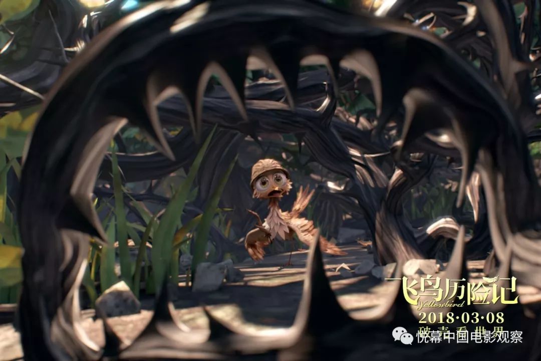 《飞鸟历险记》预告海报双发  "菜鸟"冒险迁徙逆天飞翔