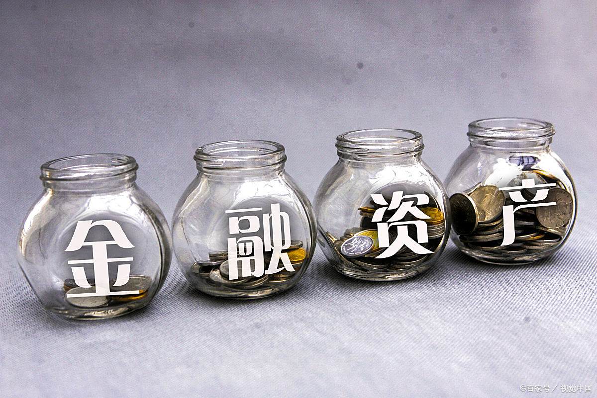 金融资产分类直接指定情形