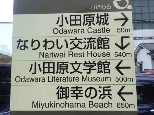 为什么韩国和日本的文化,很多地方与中国很像?看完长见识了