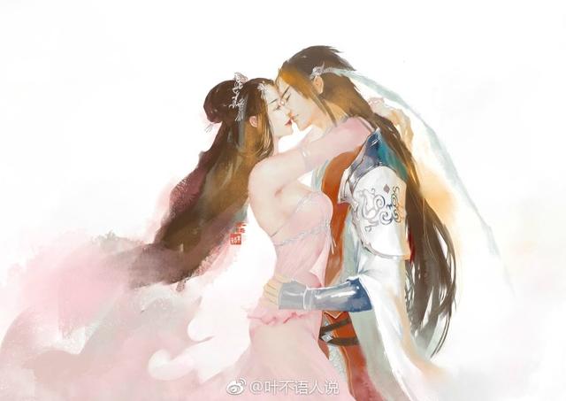 花间集,叶空桐篇