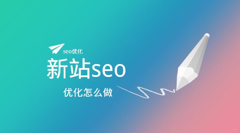 怎么让搜狗seo收录=怎么让搜狗seo收录视频