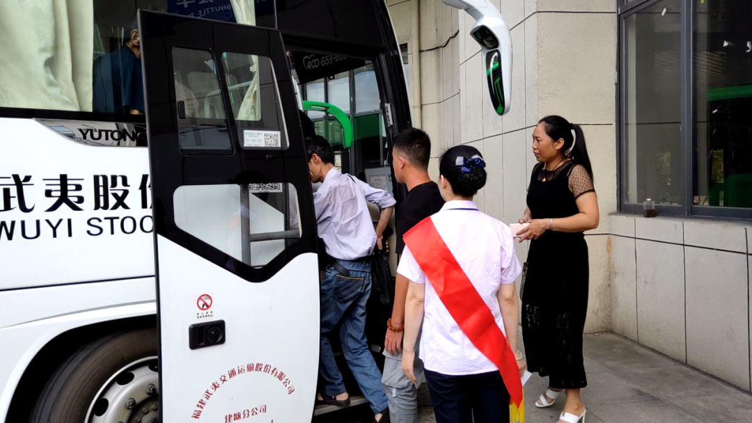 今起,建瓯汽车东站开通至南平班车