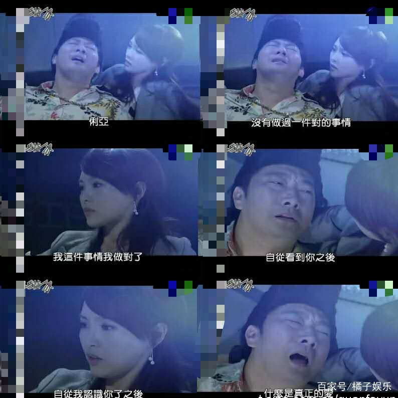 还记得《熊猫人》中的钱鼠吗?他现在长这样