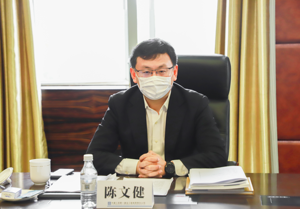 「抢鲜看」陈文健调研一公司强调:用拼搏进取书写发展新篇章