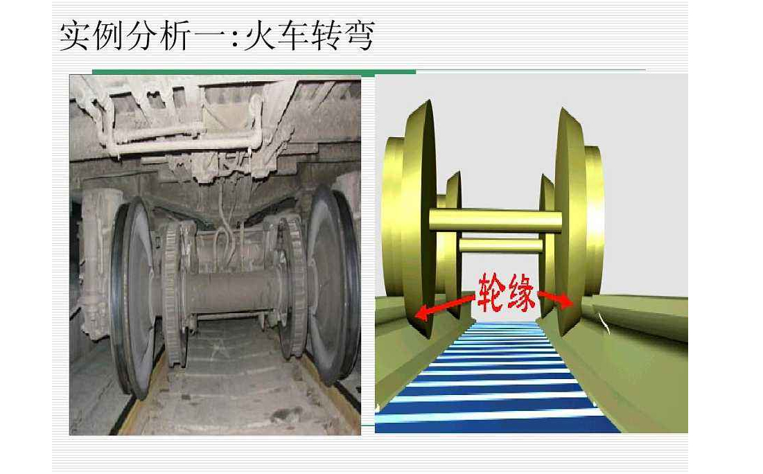 脚轮- 热门商品专区