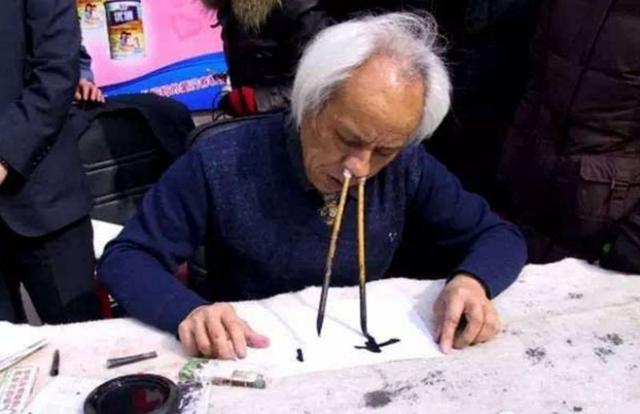 针管喷墨是书法还是杂耍?大师们的花样字帖很像我家小宝的字