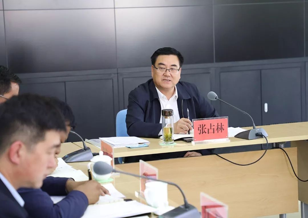 张占林主持召开东胜区创卫工作调度会