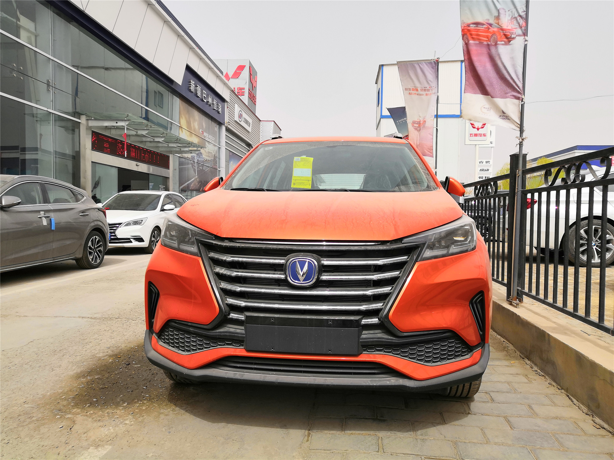 长安小型suv全新cs15上市,车主选择更多样