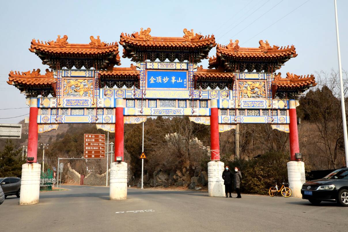 测温仪 - 热门商品专区