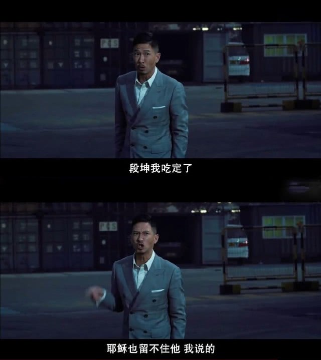 最经典的七句话,张家辉的这句霸气,而周星驰和吴孟达的太现实