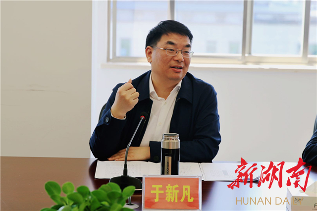 细化举措,压实责任 于新凡调研全区税务工作