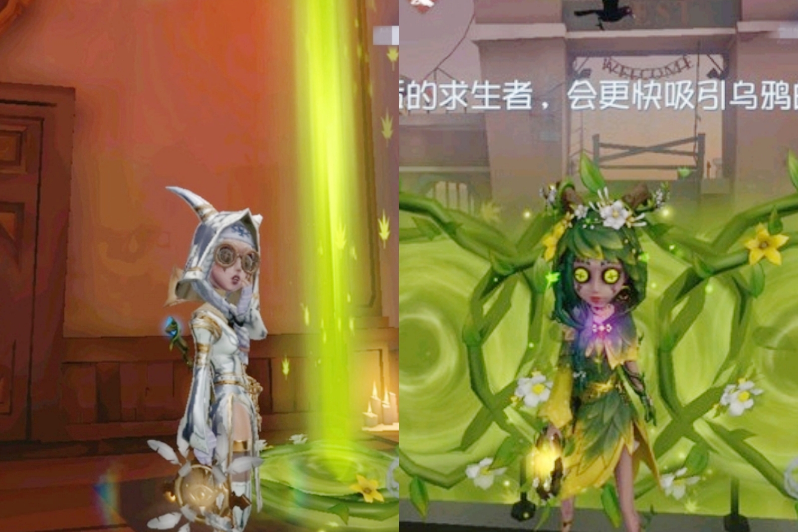 第五人格:祭司金皮引路人被玩家嫌弃,网友:这款时装才是金皮