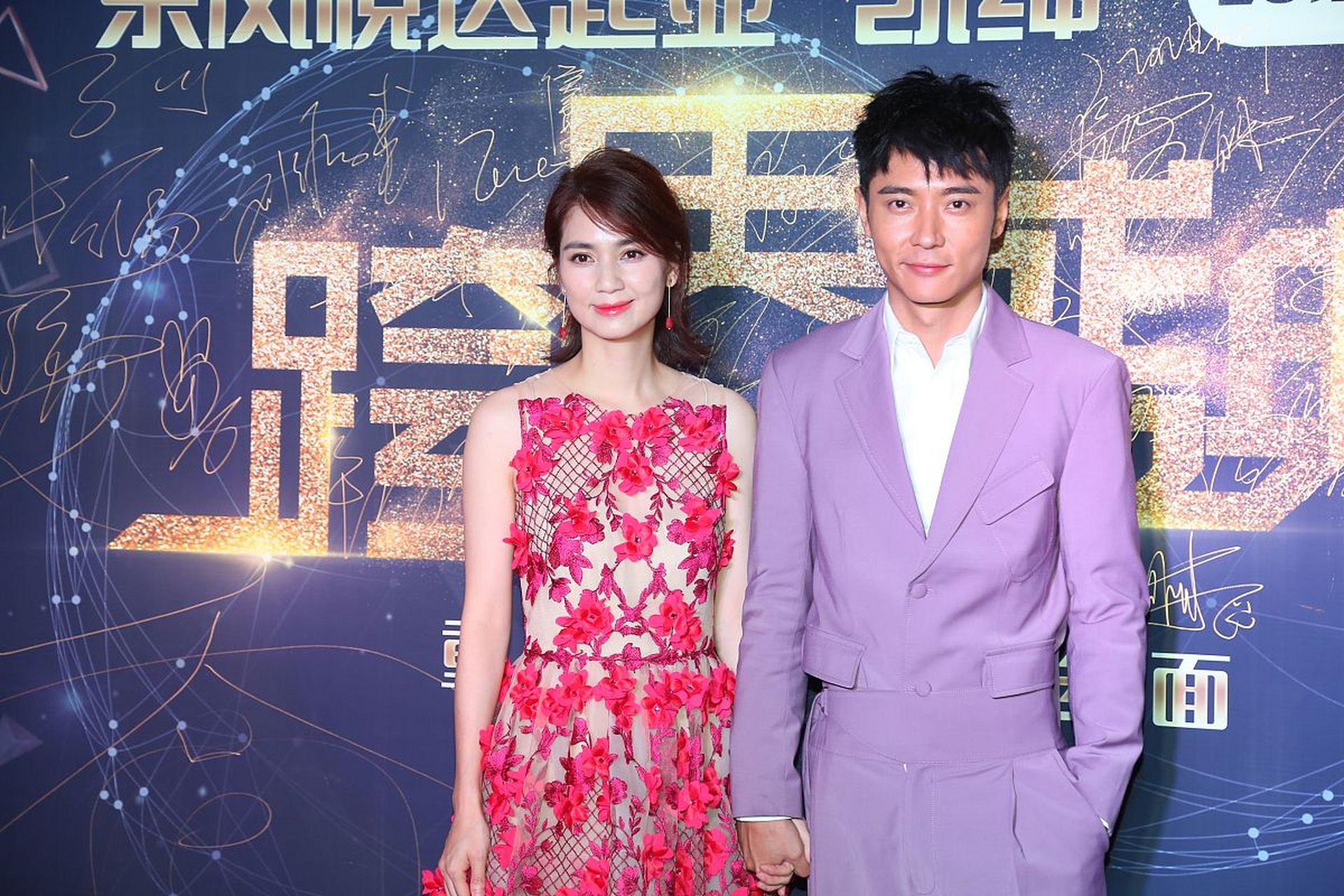 以前只要是关于这夫妻的热搜出来,网友都毫不客气的直接开怼张丹峰