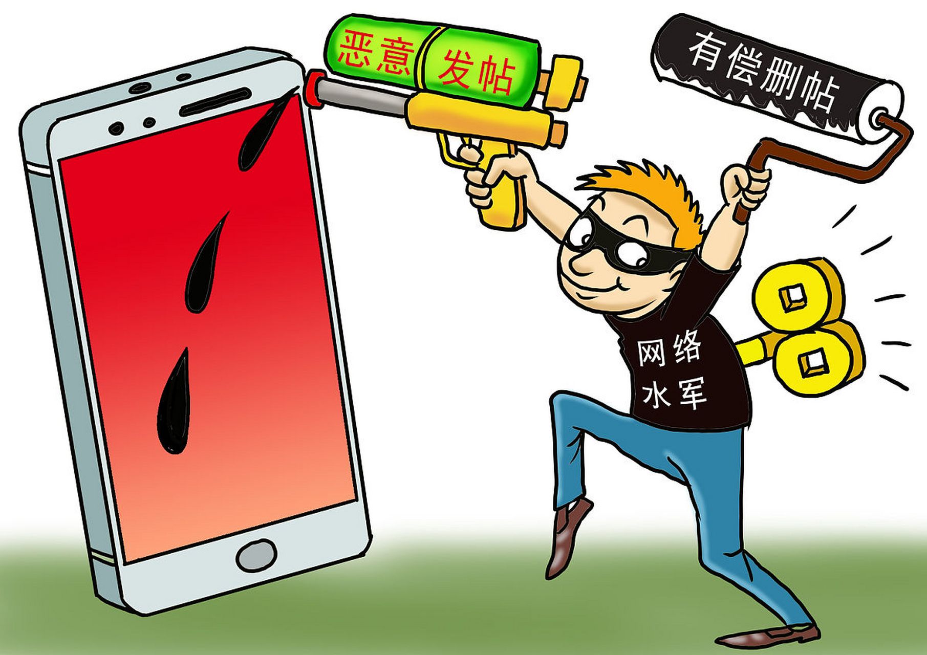 全国人大代表曹可凡:"网络水军"亟待整治 当前,"网络水军"猖獗,给影视