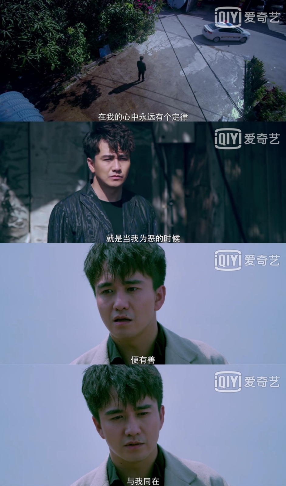 想拥有《原生之罪》第二季?先跨过今晚大结局再说吧