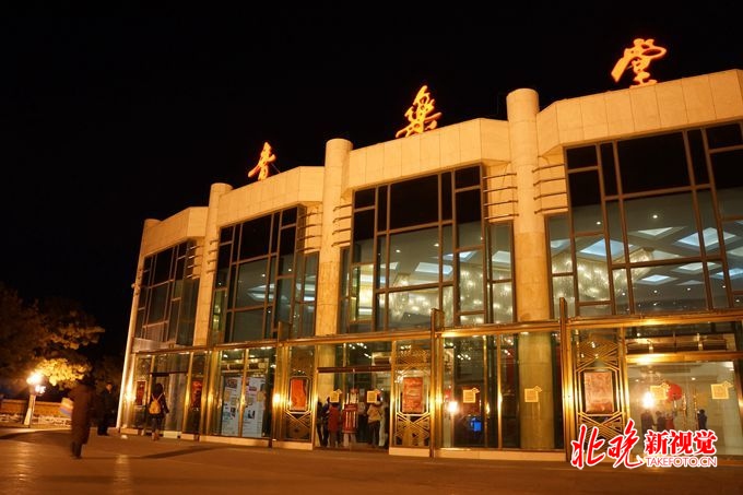 中山音乐堂"新春演出季" 中国传统艺术为主题