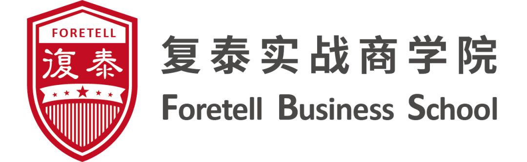 博学而笃志,切问而近思