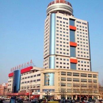 淄博凤阳大酒店房产,土地等资产将被拍卖 起拍价约1.56亿