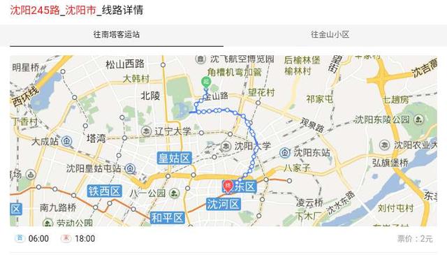 245路线路图图片