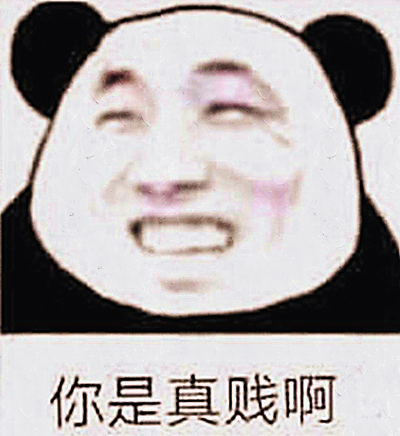 不过,超时空漩涡模式毕竟是目前的顶尖副本,而且强度也是不同往日.