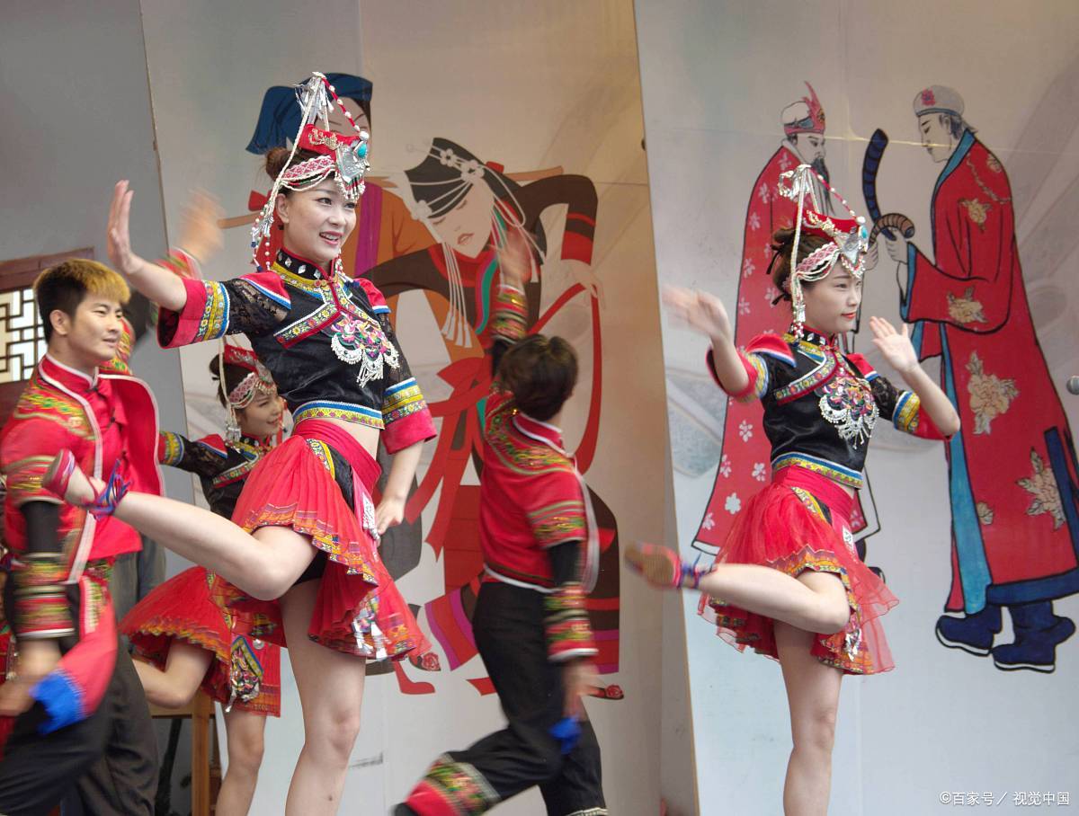 "畲族"一词怎么读