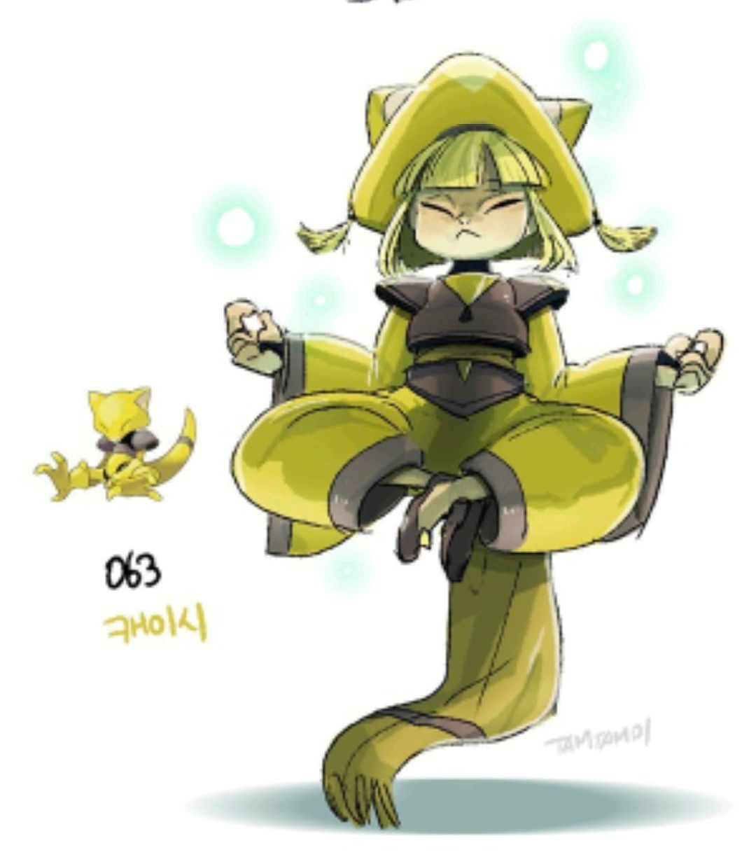 口袋妖怪胡地:前身名字被告侵权,进化方式让无数少年却步