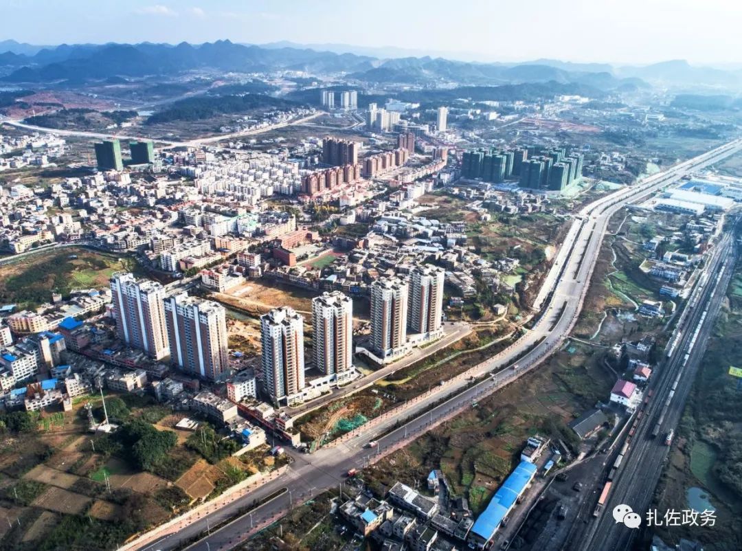 黔中重镇·康养之城--扎佐镇