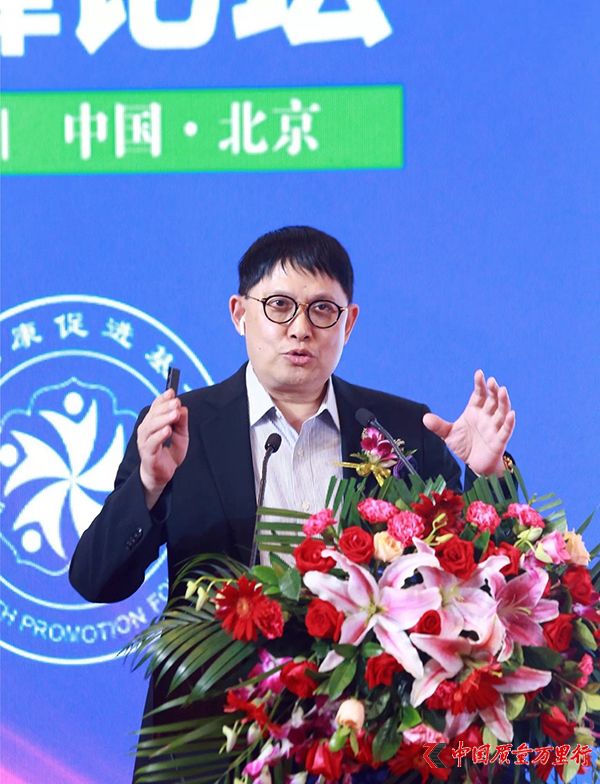 陈栋梁:国际抗衰老医学研究和应用