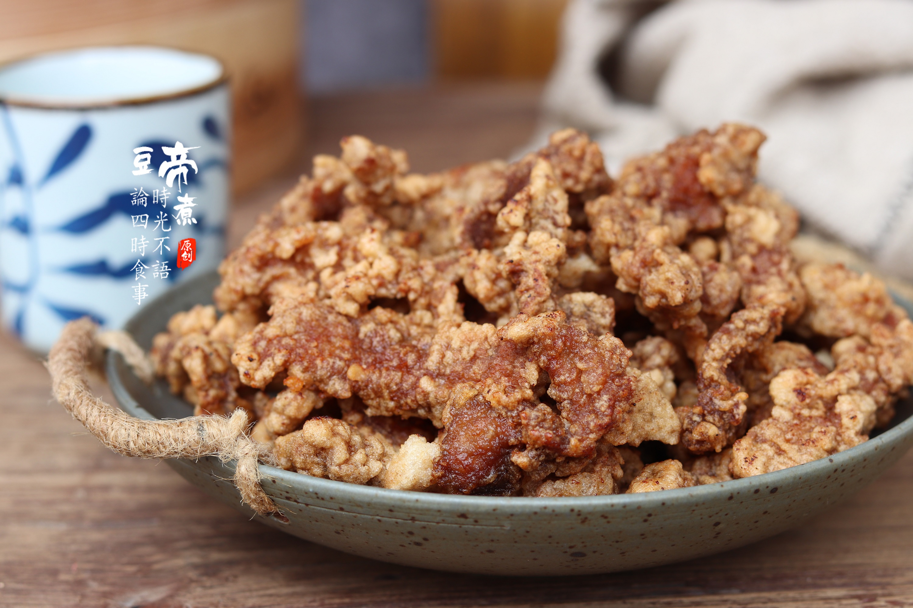 酥肉这样做,再三盘也不够吃,美食秘诀大公开,不学就可惜了