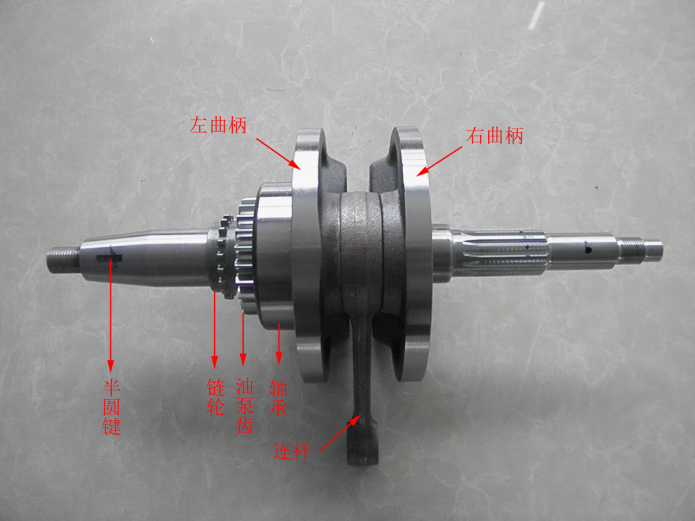 摩托车曲轴 - 热门商品专区