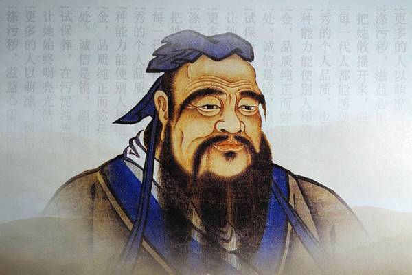 山东一山一水一圣人什么意思?这句话分量极重,曾是一句下联
