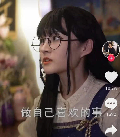 抖音夫人不吃鱼,作为lolita模特完全失格?推广高价收费?
